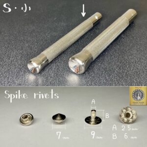 Spike Rivet Setter (S) 7mm
