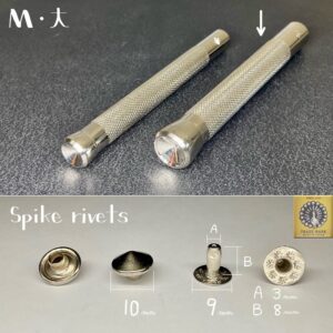 Spike Rivet Setter (M) 10mm