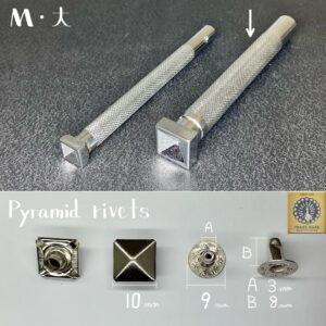 Pyramid Rivet Setter (M) 10mm