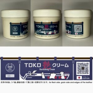 TOKO艶クリーム (450ml) コバ・トコ・銀面磨きクリーム