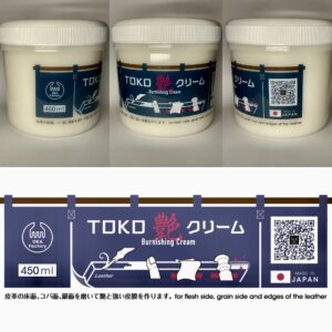 TOKO艶クリーム (450ml) コバ・トコ・銀面磨きクリーム