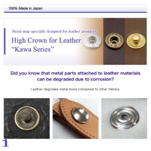 【CROWN】HIGH CROWN バネホック (小/ B3D) 真鍮無垢《革の為に開発した金具》