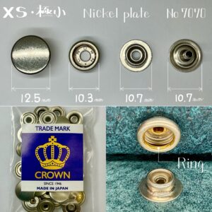 【CROWN】HIGH CROWN Ring Snap (XS/ No.7070) Nickel Plate《Metal fittings developed for leather》