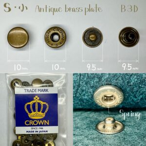 【CROWN】HIGH CROWN Spring Snap (S/ B3D) Antique Brass Plate《Metal fittings developed for leather》