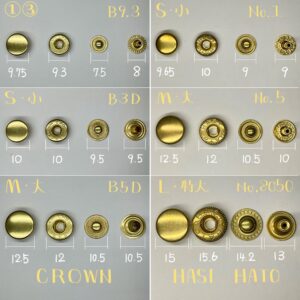 【CROWN】HIGH CROWN バネホック (大/ B5D) 真鍮無垢《革の為に開発した金具》