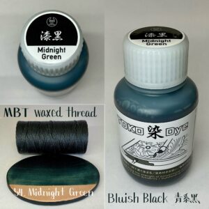 TOKO染Dye (Midnight Green 漆黒 : Bluish Black) 100ml【Water Based Leather Dye】