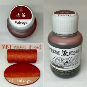 TOKO染Dye (Fulvoys 赤茶) 100ml【Water Based Leather Dye】