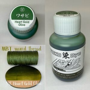 TOKO染Dye (ワサビ Heart Gold Olive) 100ml【皮革用水溶性濃縮染料】