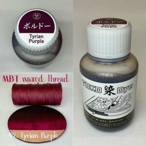 TOKO染Dye (ボルドー Tyrian Purple) 100ml【皮革用水溶性濃縮染料】