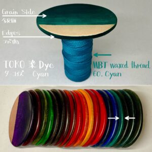 TOKO染Dye (Cyan ターコイズ) 100ml【Water Based Leather Dye】