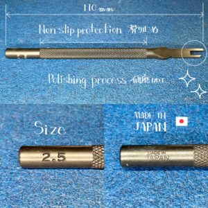 手縫い用ディバイダー (2.5mm)【特注工具販売】