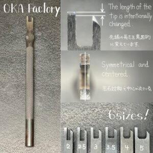 手縫い用ディバイダー (3.0mm)【特注工具販売】