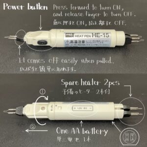 Heater tip exchange (3pcs)