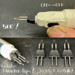 ヒートペン (交換用ヒーターチップ2個付)