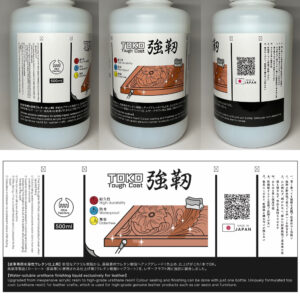 TOKO強靭(Tough)Coat (Gloss) 500ml【Water-soluble urethane finishing liquid exclusively leather】