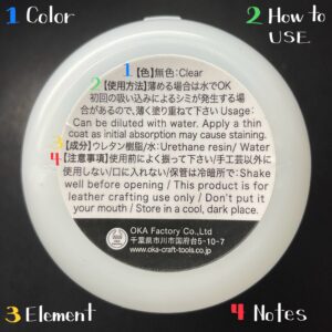 TOKO強靭コート (艶有り/ Gloss) 100ml【皮革専用水溶性ウレタン仕上剤】