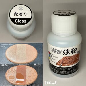 TOKO強靭(Tough)Coat (Gloss) 100ml【Water-soluble urethane finishing liquid exclusively leather】