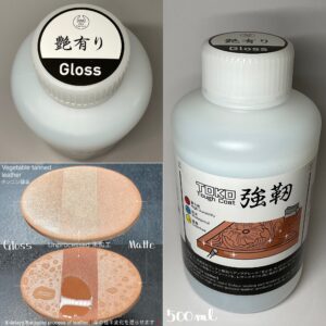 TOKO強靭(Tough)Coat (Gloss) 500ml【Water-soluble urethane finishing liquid exclusively leather】