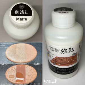 TOKO強靭(Tough)Coat (Matte) 500ml【Water-soluble urethane finishing liquid exclusively leather】