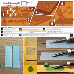 Hand Sewing Kit PRO【4.5mm】