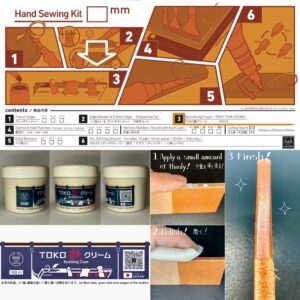 Hand Sewing Kit PRO【6mm】