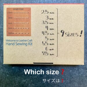 Hand Sewing Kit【7.5mm】