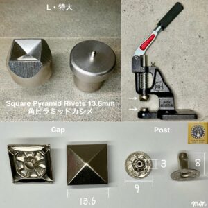 ハンドプレス打駒 (角ピラミッドカシメ 特大 13.6mm)