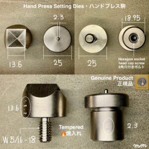 ハンドプレス打駒 (角ピラミッドカシメ 特大 13.6mm)