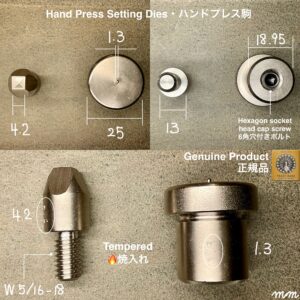 ハンドプレス打駒 (角ピラミッドカシメ 極小 4.2mm)