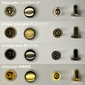 ハンドプレス打駒 (片面カシメ 中 7mm)