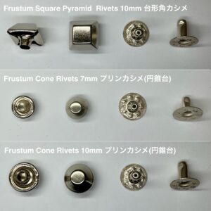 ハンドプレス打駒 (台形角カシメ 10mm)