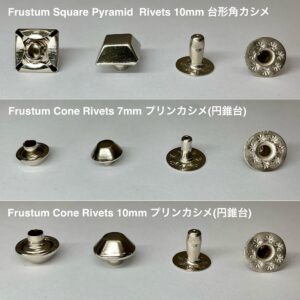 ハンドプレス打駒 (TR-Sカシメ 12.7mm)