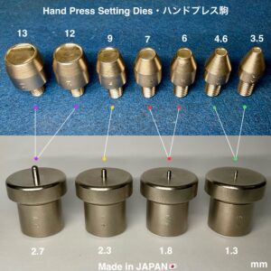 ハンドプレス打駒 (両面カシメ 中 7mm)