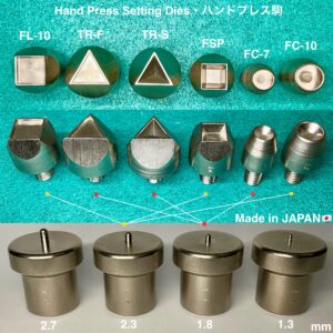 ハンドプレス打駒 (TR-Sカシメ 12.7mm)