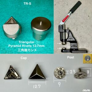 ハンドプレス打駒 (TR-Sカシメ 12.7mm)